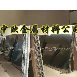 供应进口7075铝合金 进口高耐磨7075铝棒 进口耐腐蚀7075铝板