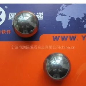 定做钨钢球供应钨钢球定制非标钨钢钢球精度高