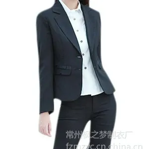 供应服装厂专业量身定做泰州职业装西装，行政西服