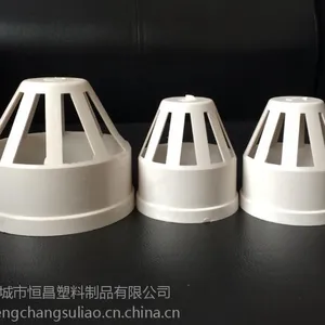 供应恒奥牌PVC透气帽 弹性强 质量好