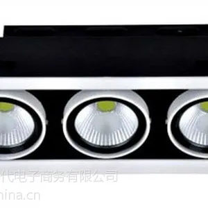 供应品质格栅灯批发 新款T5 铝质格栅灯嵌入式镜面格栅灯4W/9W/16W/25W