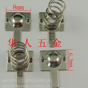 供应专业生产AA电池片五金弹片