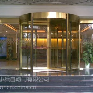 供应中山小兵自动门有限公司_中山旋转自动门_中山三翼旋转自动门_中山旋转自动门维修