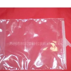 供应林宏peva材料环保袋