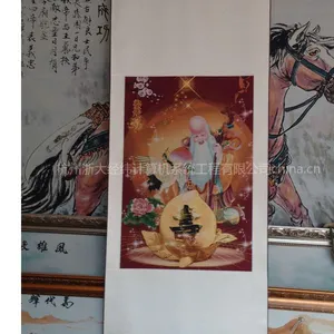 供应棉织画 寿