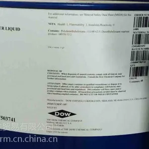 供应高温陶氏导热油Syltherm 800 有机热载体 传热介质 热媒