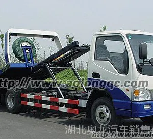 供应江淮清障车 清障车价格 清障车产地 清障车图片