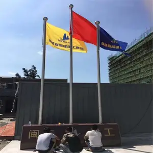 ����ҫ�� ����ֹ����˶���#��������������ӭѡ��