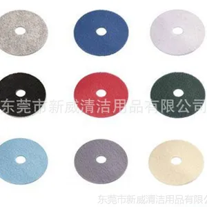 东莞清洁起蜡垫批发 3M 起蜡垫促销 擦地机专用起蜡垫 进口起蜡垫
