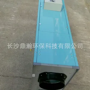 �·绻�����ưɡ����ɡ�KTV��װ�·�ϵͳ