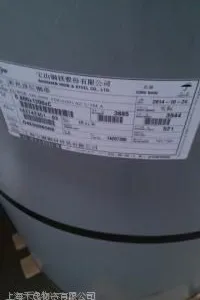 黑龙江省宝钢丝绸灰518彩钢板