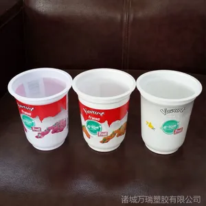 һ�������϶��������̲豭����ӡ����һ����ˮ�����ϣ�pp����