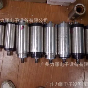 专业维修电脑雕刻机主轴,1.5主轴电机