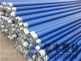 供应PVC-U管