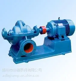 250S-39机封双吸泵