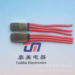 三相电机热保护器 三相过流过热保护器 三相缺相保护器