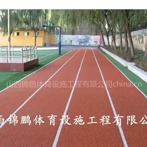 供应人造草坪跑道 0351-8390916