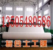 ��Ӧ������������Ĥ��Ӧ��13505480586