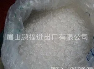 (无水硫酸钠) 厂家直销 现货供应***工业级元明粉质量***