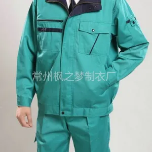 供应舒适版纱卡溧阳厂服工衣