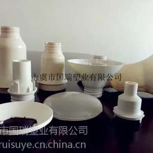 供应LED灯具,电子产品等塑料配件加工