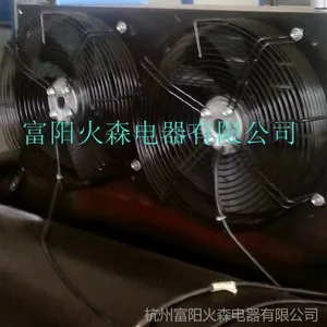 供应YWF外转子风机/冷干机风机YWF系列换气扇用电机