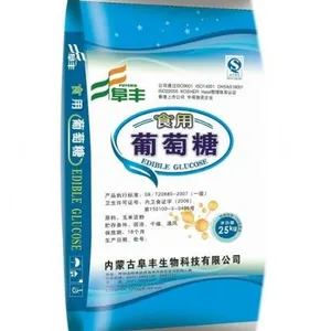 牛皮纸袋 纸塑复合袋