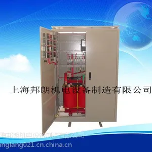 ��������ѹ��SG-225KVA
