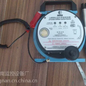 供应上海融德品牌油水混合液位探测器(陆用型)