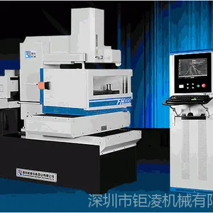 深圳中走丝/瑞钧中走丝FH-400D加强型