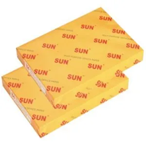 太阳复印纸批发 SUN复印纸80克A4 英文太阳80克A4复印纸