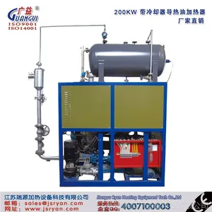 瑞源 三十年品质 厂家直销 360KW 屏蔽泵煤改电 电加热导热油炉