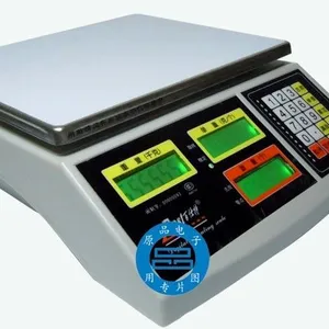 供应原装正品 计重计数电子秤 百仕特3-7.5-30KG1g高精度工业称