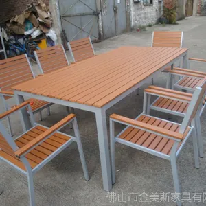 户外仿木桌椅 厂家专业定制 塑木家具大量批发 JMS-5071