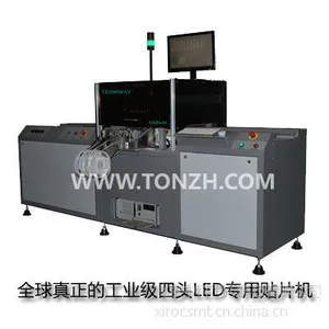 供应全国LED电子加工厂青睐北京泰姆瑞LED专业四头贴片机LED640
