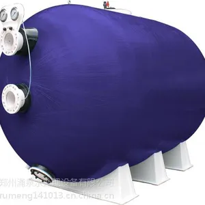 YQ游泳池循环过滤设备、YQ-1200游泳池过滤设备、YQ-1200VC砂缸过滤器