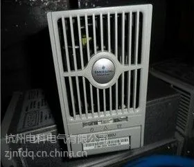 供应美国艾默生通信模块R48-2900U