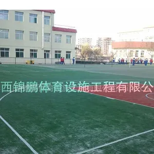 供应人造草坪篮球场 0351-8390916