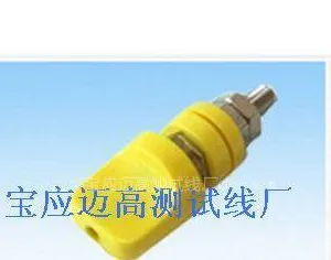 供应JXZ--4(50A)接线柱