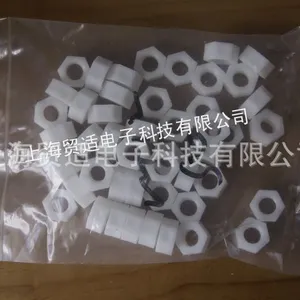 供应供应M2-M20塑料pp螺母