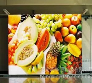 专业供应河南led显示屏