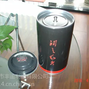 供应成都茶叶铁罐定制|雅安茶叶铁盒|宜宾毛峰茶包装|茶叶设计