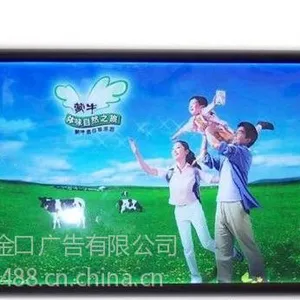 深圳超薄灯箱 LED超薄透光灯箱 水晶超薄灯箱厂家