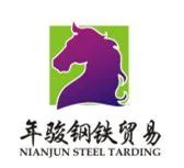 ��˾logo