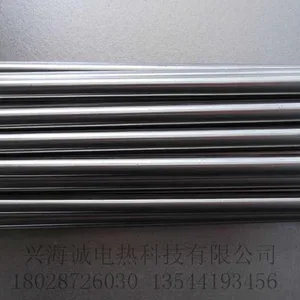 供应碳纤维加热管_高温发热管_可测温单头发热管_深圳兴海诚批发定制
