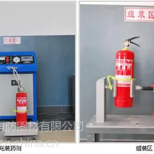 ��Ӧ�������������