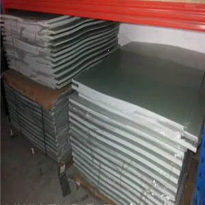 ��Ӧ̨����ڻ�����㶫ʡ�����������̣�#��***���ڻ���������