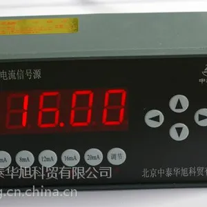 4-20ma信号源,4-20m调节器