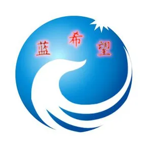 ��˾logo