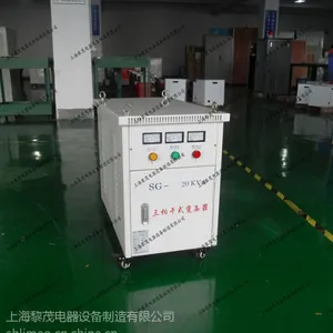 380V变220V变压器 三相隔离变压器SG-10KVA
